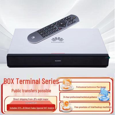 Huawei Терминал для видеоконференций HD серии BOX (Китайская версия)