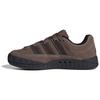 Adidas Adimatic Earth Strata Women Sneakers Brown Dark-Brown Crystal-White IE7363