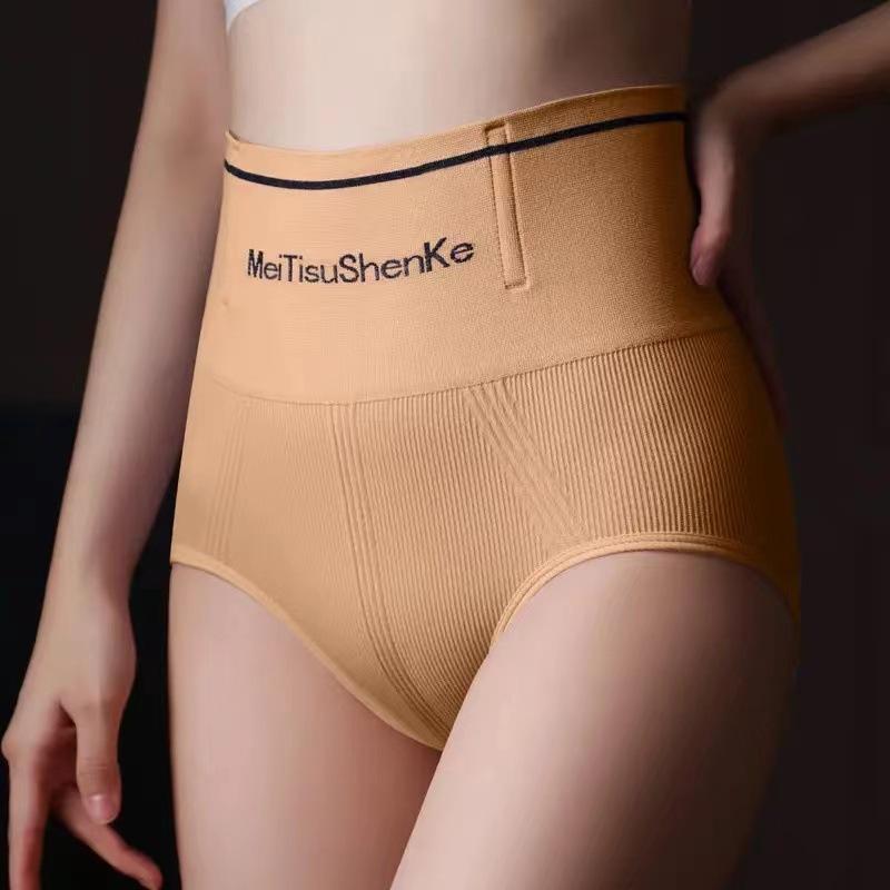 

Женское нижнее белье с высокой талией, подтягивающее ягодицы, сильное сексуальное однотонное треугольное белье 2XL миндальный
