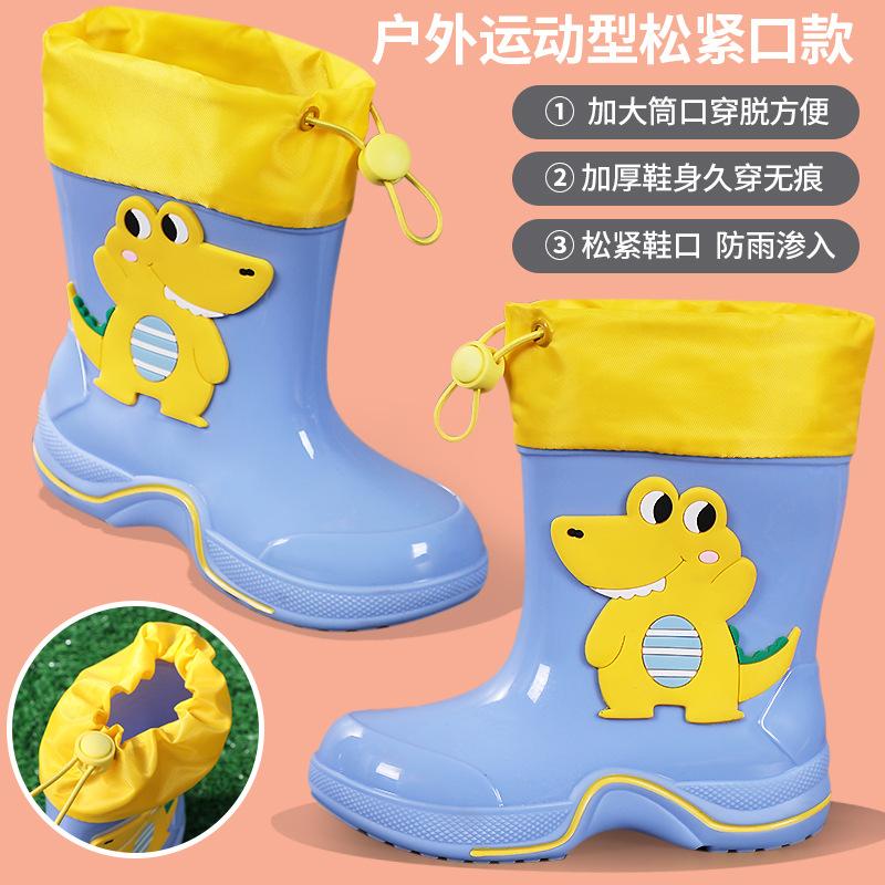Cartoon Kinderregenschuhe 3-10 Jahre alt wasserdicht und rutschfest Kinderregenstiefel Kindergummischuhe Babywasserschuh Überschuhe