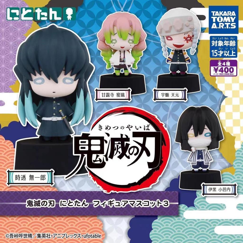Demon Slayer Kimetsu No Yaiba Infinity Castle Gashapon Q Version Mini Drummer Figurine Iguro Obanai Action Figure Model Toys