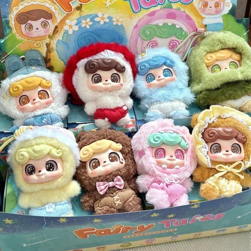 Genuine Qkid Fantasy Fairy Tale Plush Blind Box Trendy Toy Figurine Bag Pendant Cute Gift For Girls Holiday Surprise Collectible