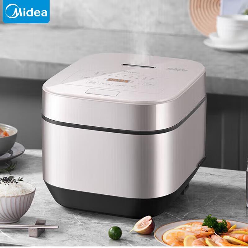 Midea 5L Smart Rice Cooker with Preset Function CN Plug (adapter Included)