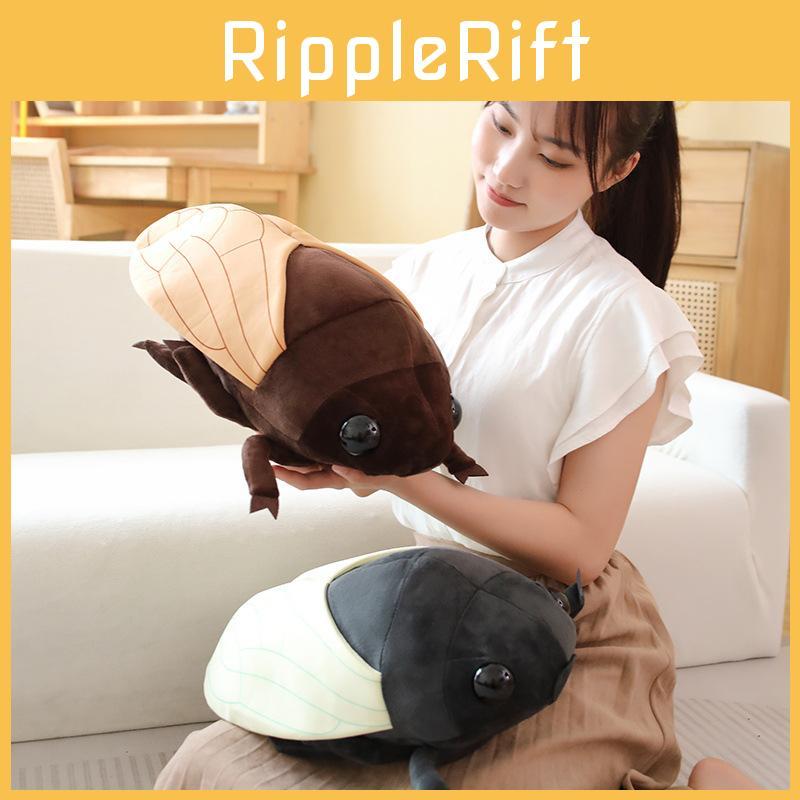 Insekt Søt Sikade Plysjdukke Med PP Bomullsfyll For Barns Sengetid Lek