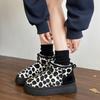 Boots – Boots
