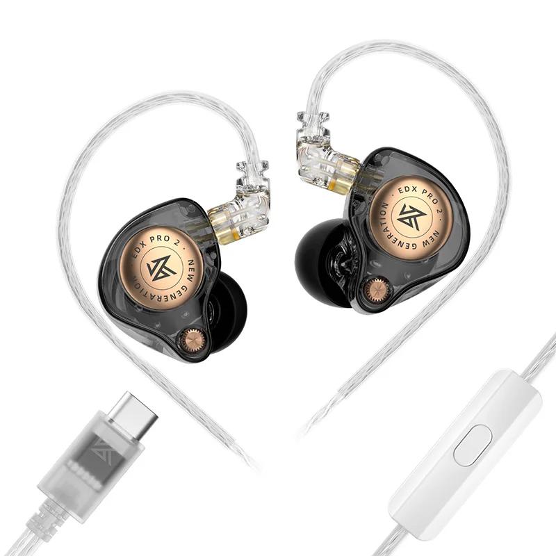 KZ EDX PRO 2 in Ear Earphone HIFI Music Earphones Earbud Dynamic Sports Games Headset 2PIN Replaceable Cable Design