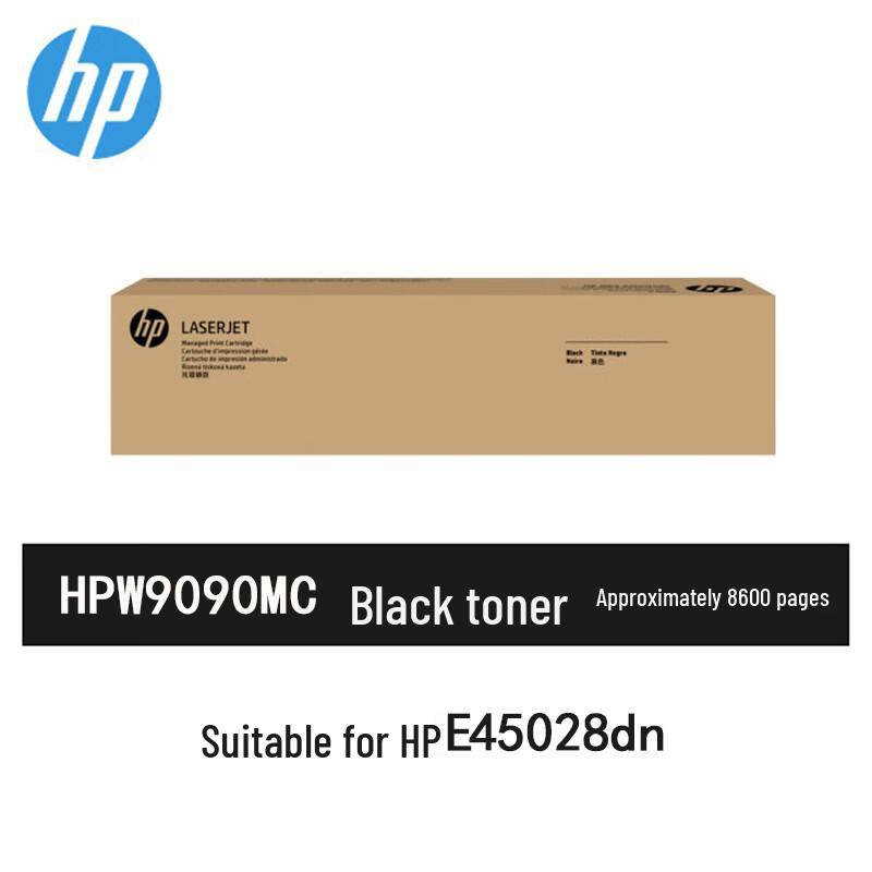HP W9090MC Black Original Toner Cartridge