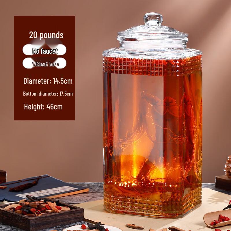 ZISIZ Thickened Sealed Glass Wine Jar