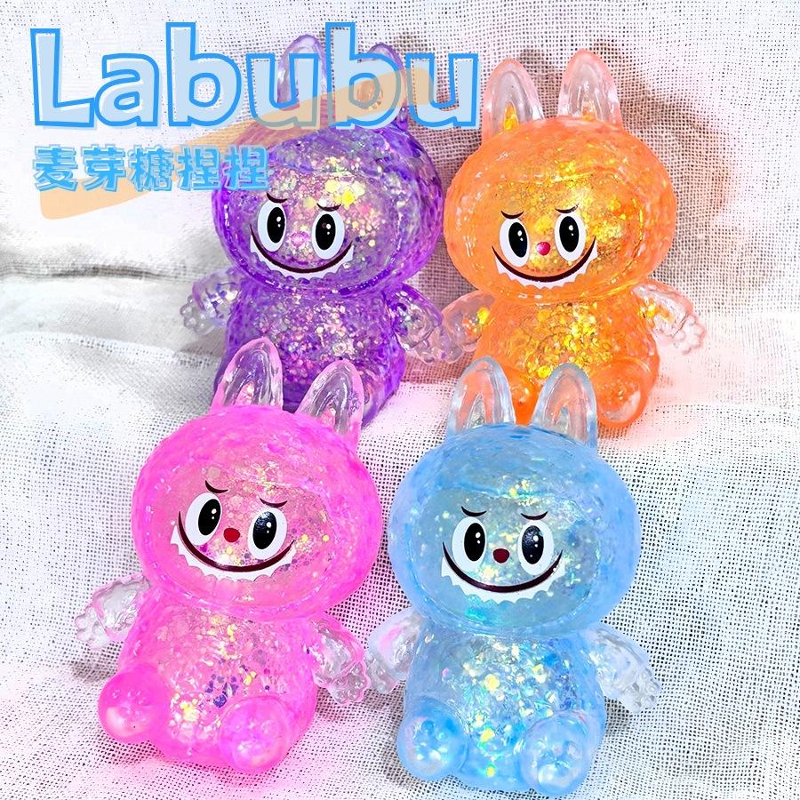 Maltose Pinch Le Decompression Toy Slow Rebound Vent Toy Pinch