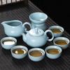 Ru Kiln Ceramic Gold Line Kung Fu Tea Set