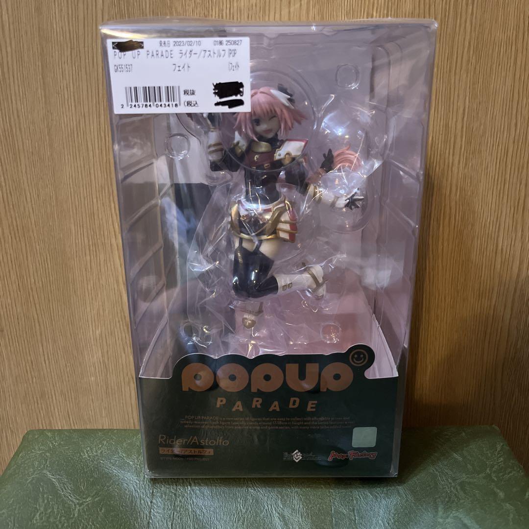 

[USED] POP UP PARADE Astolfo Figure