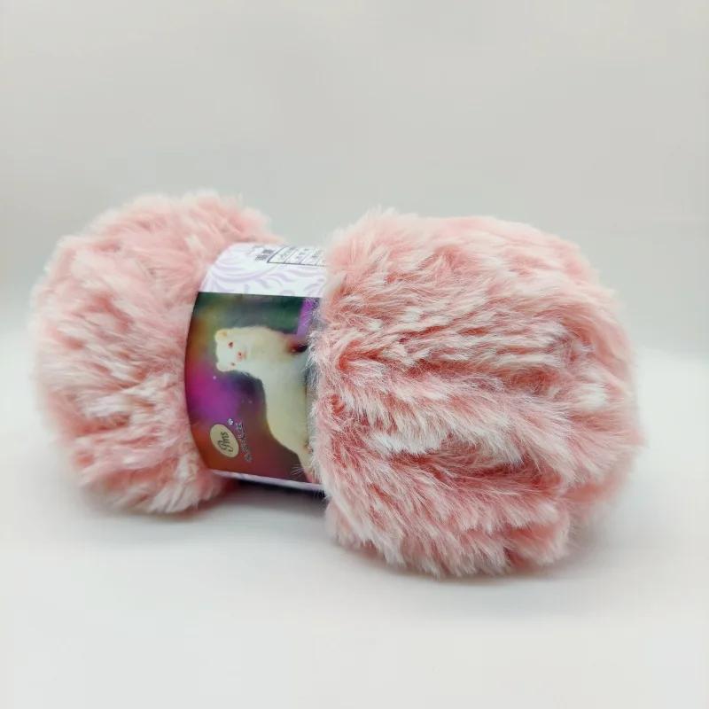 Coarse Fur Yarn Ball Imitation Fur Plush Yarn Long Fur Mink Hat Hand Woven Scarf Hand Woven DIY Fur Thread
