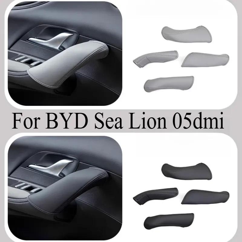 Car Door Handle Protective Cover for BYD Sea Lion 05 DM-i - Original Color, Non-slip & Sweat-proof Interior Modification Accesso