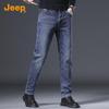 JEEP Men's Straight Fit Stretch Denim Jeans