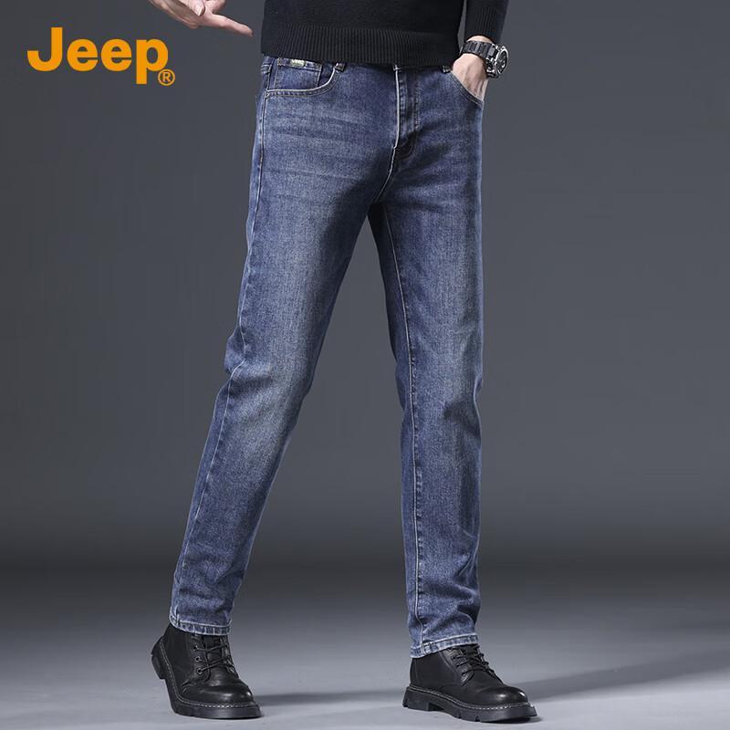 JEEP Men's Straight Fit Stretch Denim Jeans