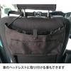 Smart Start Smart Start Smart Bag II Black (x 1)