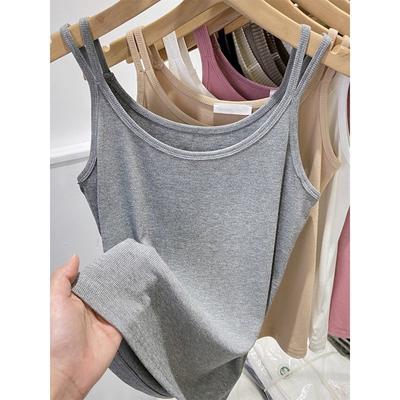 Modal Cotton Summer New Slim Fit Backpack with Camisole Vest Women's Suit for Inner and Outer Wear Base Shirt Top