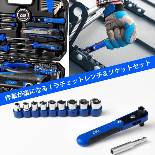 Prostormer 160-Piece Home Repair Tool Set, Versatile Tool Kit and Toolbox for DIY, Furniture Assembly, Garage, and Home Maintenance, Wood Screw Assort