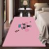 O-Opanchu Cute U-Usagi Floor Mat Anti-slip Absorb Water Long Strip Cushion Bedroon Mat Alfombra