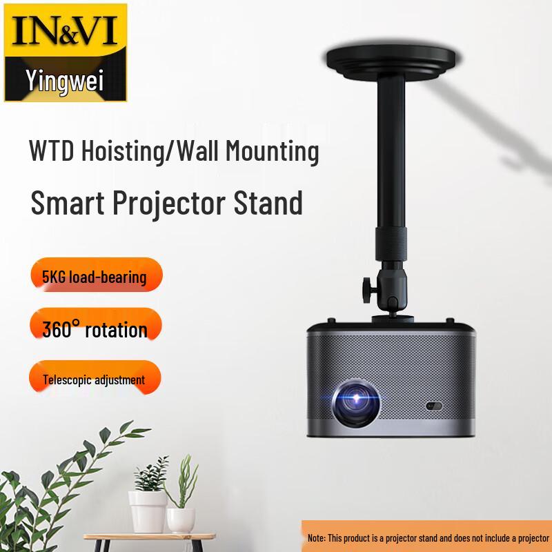 IN&VI Telescopic Projector Ceiling Mount
