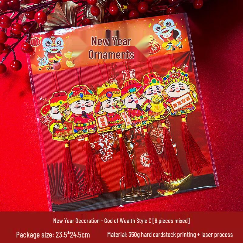 Chinese New Year God of Wealth Hanging Decoration