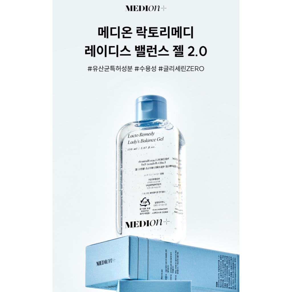 MEDION Lacto Remedy Lady's Balance Gel 150ml