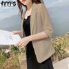 Women's Fashion Casual Solid Color Print Autumn Winter Long Sleeve POLO Neck Jackets & Coats