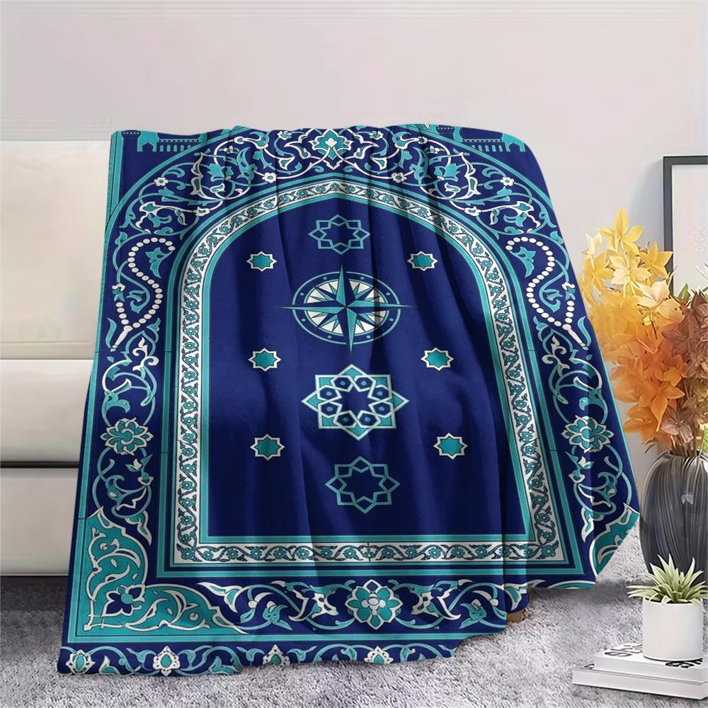 1Pc Muslim Print Flannel Blanket, High Quality Comfortable for All Seasons, Home Decor, Warmth and Comfort, Perfect for Christmas Gifts W127