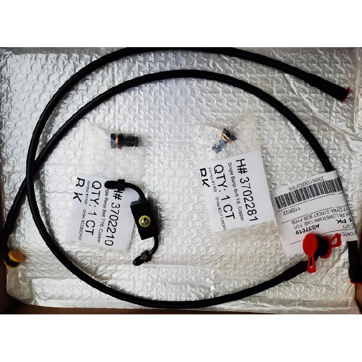 Front Brake Line Assembly For 12-17 Harley Davidson Dyna Street Bob FXDB, Dyna Wide Glide FXDWG Stock Length