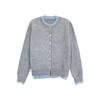 Highly Recommended: Women's Korean-Style Soft Knit Loose Cardigan - Two-Piece Look, Perfect for Spring