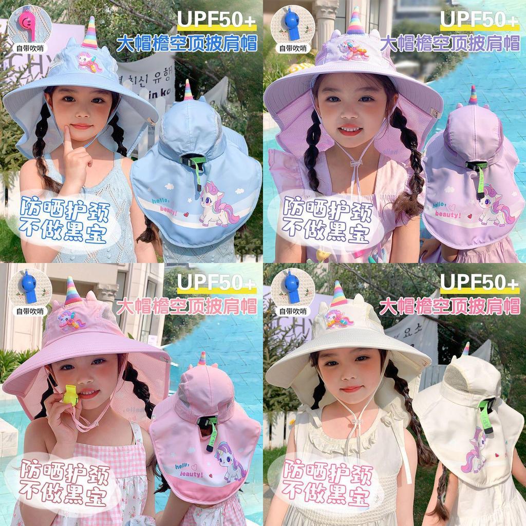 My Little Pony Childrens Sun Hat With Wide Brim And Sun Protection For Girls And Babies