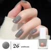 Eco-Friendly Peelable Water-Based Nude Nail Protector Polish