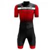 Tuta Triathlon Uomo Manica Corta Ciclismo Costume da Bagno Maglia Bici Personalizzata Abbigliamento Mtb Tuta Ropa Ciclismo Tuta