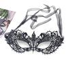 Halloween-Augenabdeckung, exquisite Spitzen-Halbgesichtsmaske mit Strass-Dekoration für Party, Cosplay, Bühnenzubehör