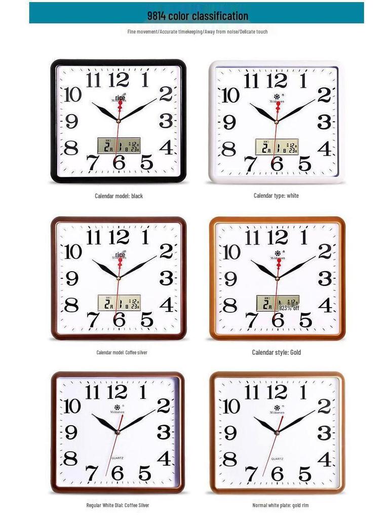 Silent Square Quartz Wall Clock with Perpetual Calendar - Creative, Fashionable Art Design for Living Room