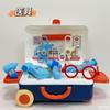 Kids Role Playing Pretend Play Simulation Educational Suitcase Toy For Children