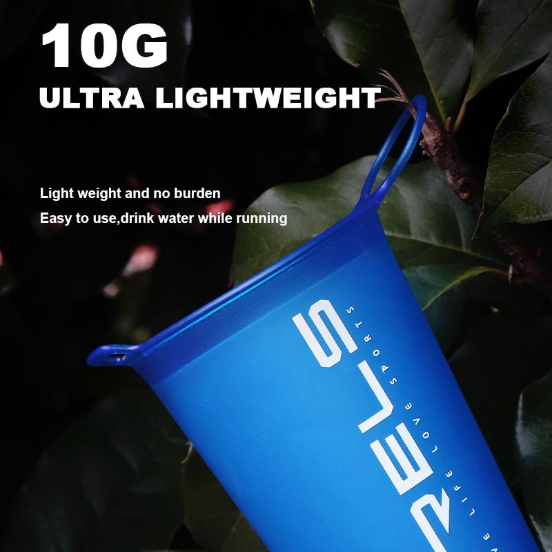 1pc 200ml Foldable Sports Water Cup Marathon Cross-country Running Folding Soft Water Cup Small and Light Easy To Carry Cup