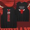 Nu. 23 vestă sport basketball largă fără mâneci bărbați și femei vară gât rotund bumbac vestă cămașă de bază