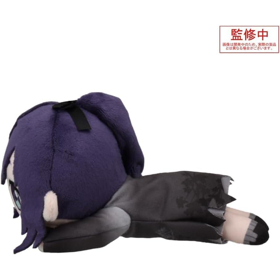 Juguete de peluche Mafuyu Asahina Nesoberi, estilo nuevo-(S) 25:00 Código de Noche Artículos Oficiales
