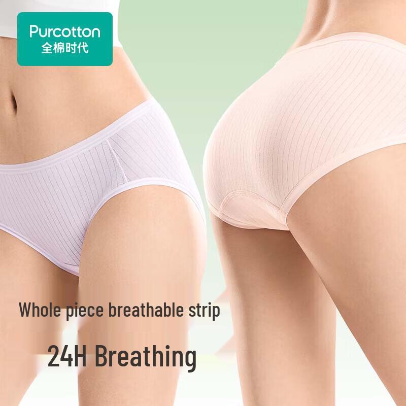 PurCotton Women's Mid-Rise Briefs