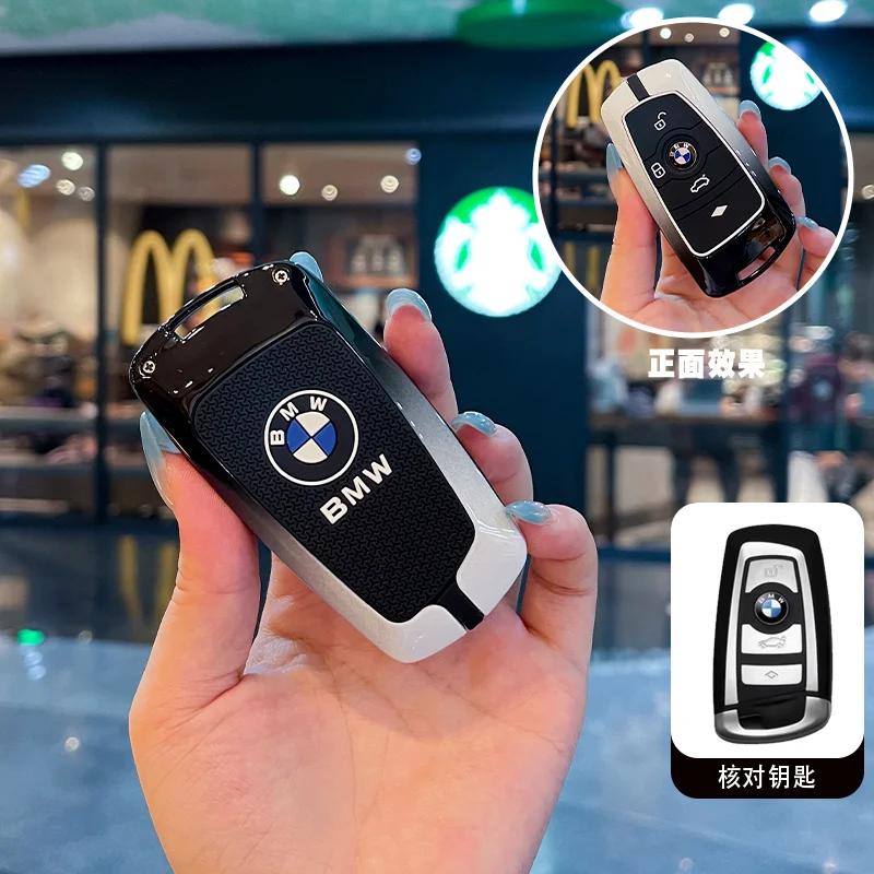 ABT1 Remote Car Key Case Cover Full Shell For Bmw F20 G20 G30 X1 X3 X4 X5 G05 X6 X7 G11 F15 F16 G01 G02 F48 Holder Keychain