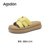 Slippers Summer New Thick-soled Beautiful Huge Good-looking Sandals Not Tired Feet Beach Shoes