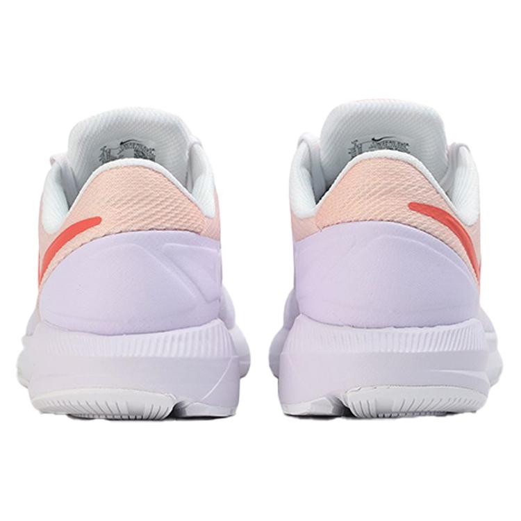 New Nike Air Zoom Structure 22 'Washed Coral' Women's CW2640-681