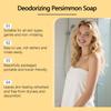 Persimmon Fresh Bath Soap Formula Gently Cleanses the Skin and Leaves Fragrance and Refreshing Household Daily Care Soap 100g