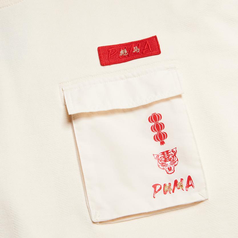 Puma Trendy Printed Pullover Sweatshirt Round Neck Unisex Sweatshirt Off-White 534667-65