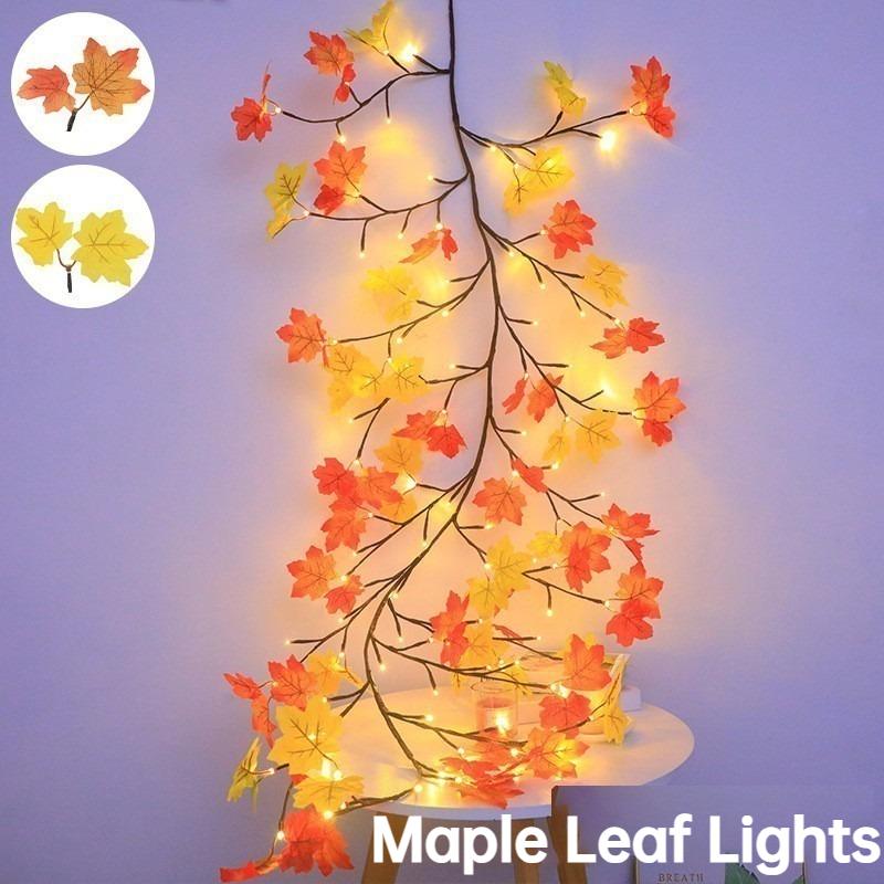 USB Rechargeable Maple Leaf Branch Light, 8 Modes Bendable Fall Maple Vine LED Wall Decor Lamp for Autumn Thanksgiving Home Mantel Decor