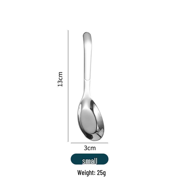Thickened 316 Stainless Steel Flat-Bottom Spoon