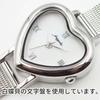 Watch Fragola Heart Mesh Belt Watch SV Silver [Follow] N00224S-1 Women's