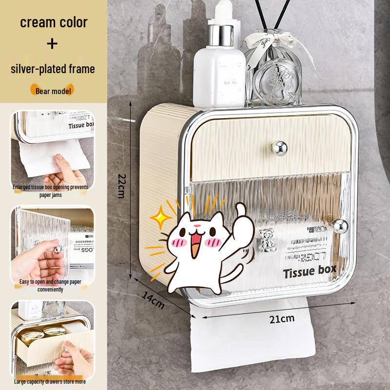 

Cute Bear Wall-Mounted Toilet Paper Holder with Storage Shelf One Size