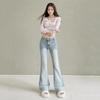 Women's 2025 Retro Low-Waisted Micro-Flare Jeans, Stretch Slim Fit, Autumn Collection